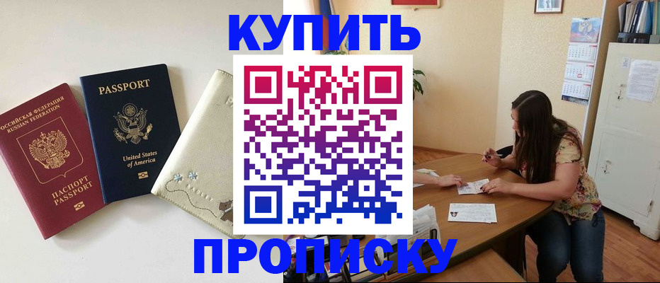 форма 3 в Ужуре
